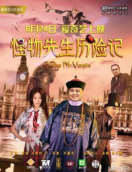 小玩具嵌入式漫画免费
